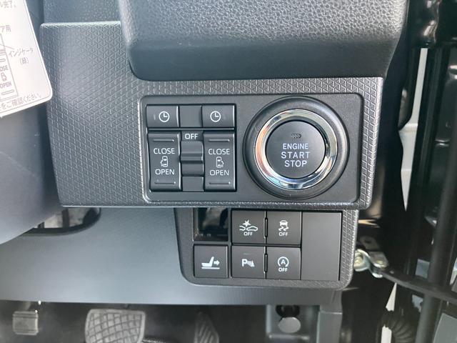 タントカスタムX軽自動車 両側電動スライドドア バックモニター LEDヘッドランプ LEDフォグランプ キーフリーシステム シートヒーター コーナーセンサー前後 14インチアルミホイール(和歌山県)の中古車