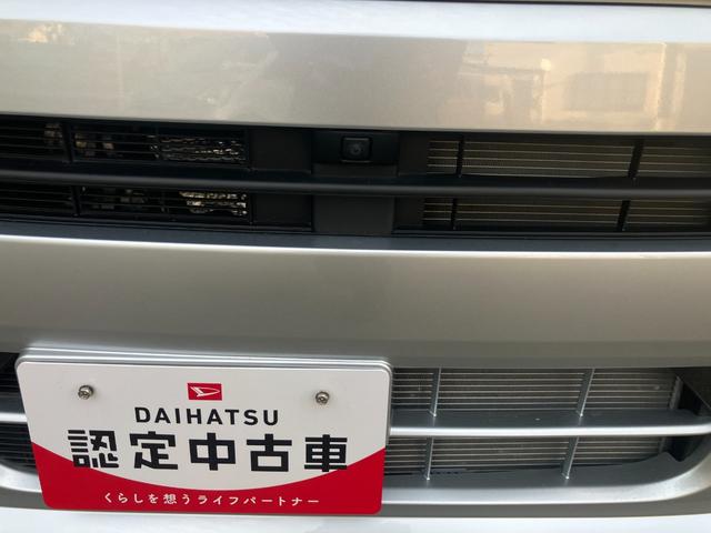 タントXターボ衝突安全ボディ 衝突被害軽減ブレーキ LEDヘッドランプ スマートキー 9インチディスプレイオーディオ パノラマ対応カメラ ベンチシートミラクルオープンドア 左側パワースライドドア(和歌山県)の中古車