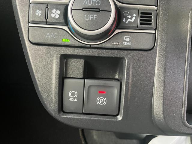 タントXターボ衝突安全ボディ 衝突被害軽減ブレーキ LEDヘッドランプ スマートキー 9インチディスプレイオーディオ パノラマ対応カメラ ベンチシートミラクルオープンドア 左側パワースライドドア(和歌山県)の中古車