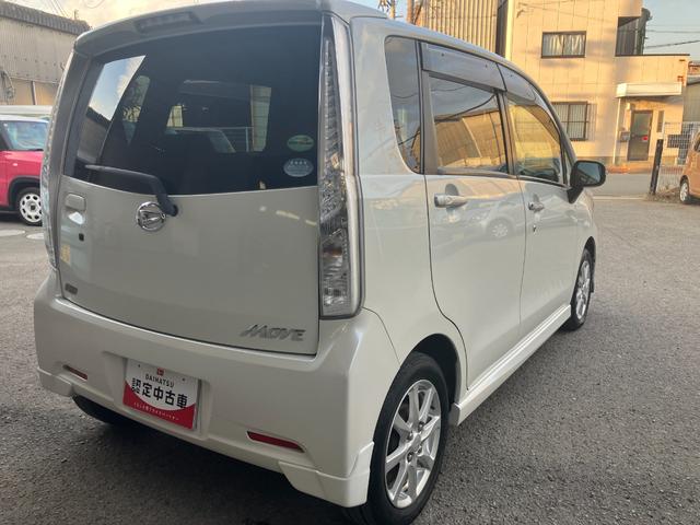ムーヴカスタム X SA(和歌山県)の中古車