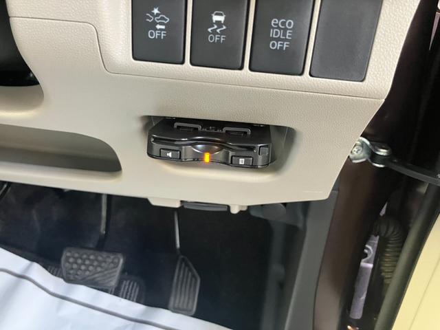 キャストスタイルＧ　ＳＡII（和歌山県）の中古車