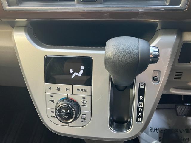 キャストスタイルＧ　ＳＡII（和歌山県）の中古車