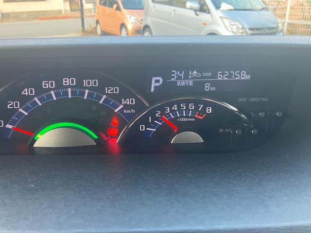 タントカスタムＸ　ＳＡII衝突被害軽減ブレーキ　衝突安全ボディ　ＬＥＤヘッドランプ　プッシュスタートボタン　オートエアコン　７インチナビ　バックカメラ左側パワースライドドア　ミラクルオープンドア　ＥＴＣ車載器（和歌山県）の中古車