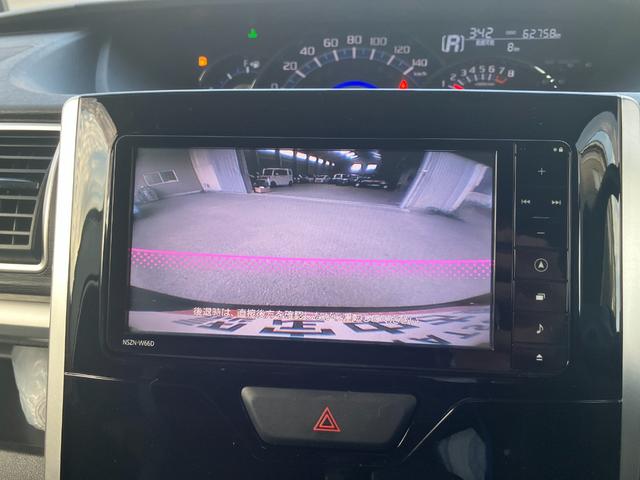 タントカスタムＸ　ＳＡII衝突被害軽減ブレーキ　衝突安全ボディ　ＬＥＤヘッドランプ　プッシュスタートボタン　オートエアコン　７インチナビ　バックカメラ左側パワースライドドア　ミラクルオープンドア　ＥＴＣ車載器（和歌山県）の中古車