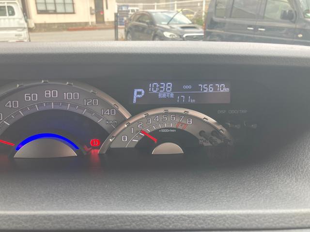 ウェイクGターボリミテッドSAIII衝突被害軽減ブレーキ 衝突安全ボディ プッシュスタートボタン 両側パワースライドドア LEDヘッドランプ 8インチナビ パノラマ対応カメラ15インチアルミホイール(和歌山県)の中古車