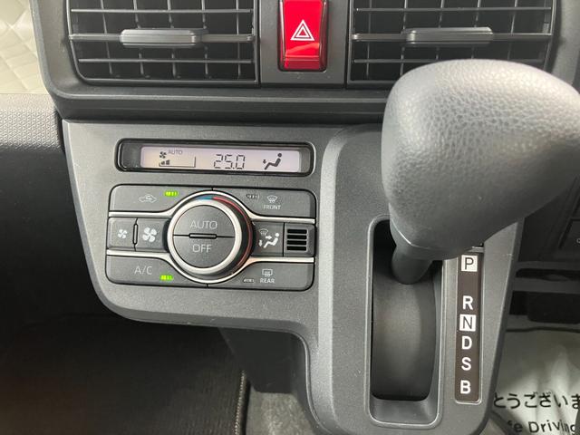 タントX衝突被害軽減ブレーキ 衝突安全ボディ プッシュスタートボタン LEDヘッドランプ 左側パワースライドドア シートヒーター オートエアコン後席シートスライド 14インチフルホイールキャップ(和歌山県)の中古車