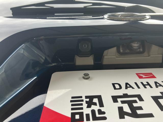 タントX衝突被害軽減ブレーキ 衝突安全ボディ プッシュスタートボタン LEDヘッドランプ 左側パワースライドドア シートヒーター オートエアコン後席シートスライド 14インチフルホイールキャップ(和歌山県)の中古車