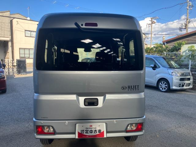ハイゼットカーゴクルーズ衝突被害軽減ブレーキ　衝突安全ボディ　プッシュスタートボタン　スマートキー　電動格納ドアミラー　ＣＤチューナー　イージークローザー付スライドドア（和歌山県）の中古車