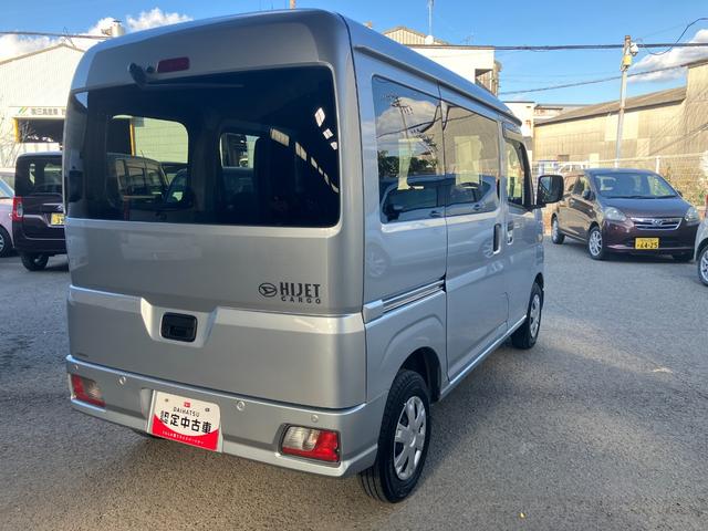 ハイゼットカーゴクルーズ衝突被害軽減ブレーキ　衝突安全ボディ　プッシュスタートボタン　スマートキー　電動格納ドアミラー　ＣＤチューナー　イージークローザー付スライドドア（和歌山県）の中古車