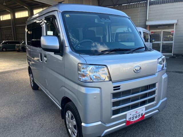 ハイゼットカーゴクルーズ衝突被害軽減ブレーキ　衝突安全ボディ　プッシュスタートボタン　スマートキー　電動格納ドアミラー　ＣＤチューナー　イージークローザー付スライドドア（和歌山県）の中古車