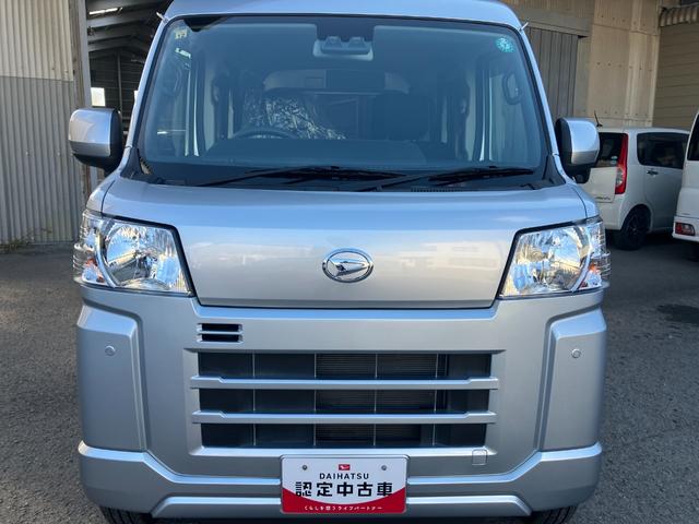 ハイゼットカーゴクルーズ衝突被害軽減ブレーキ　衝突安全ボディ　プッシュスタートボタン　スマートキー　電動格納ドアミラー　ＣＤチューナー　イージークローザー付スライドドア（和歌山県）の中古車