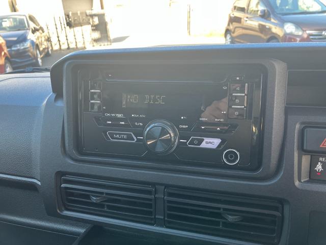ハイゼットカーゴクルーズ衝突被害軽減ブレーキ　衝突安全ボディ　プッシュスタートボタン　スマートキー　電動格納ドアミラー　ＣＤチューナー　イージークローザー付スライドドア（和歌山県）の中古車