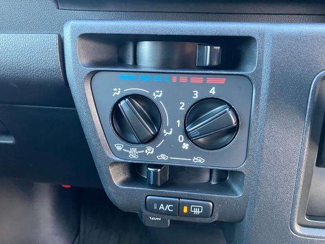 ハイゼットカーゴクルーズ衝突被害軽減ブレーキ　衝突安全ボディ　プッシュスタートボタン　スマートキー　電動格納ドアミラー　ＣＤチューナー　イージークローザー付スライドドア（和歌山県）の中古車