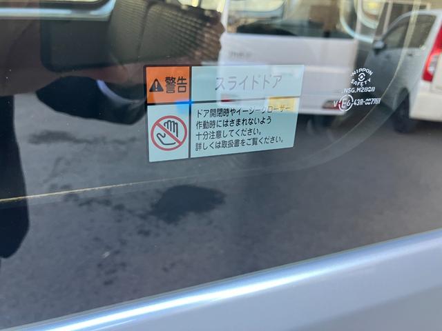 ハイゼットカーゴクルーズ衝突被害軽減ブレーキ　衝突安全ボディ　プッシュスタートボタン　スマートキー　電動格納ドアミラー　ＣＤチューナー　イージークローザー付スライドドア（和歌山県）の中古車