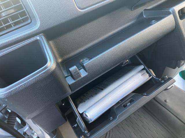 ハイゼットカーゴクルーズ衝突被害軽減ブレーキ　衝突安全ボディ　プッシュスタートボタン　スマートキー　電動格納ドアミラー　ＣＤチューナー　イージークローザー付スライドドア（和歌山県）の中古車