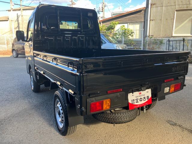 ハイゼットトラックＥＸＴ衝突被害軽減ブレーキ　衝突安全ボディ　プッシュスタートボタン　クリアランスソナー　ＣＤチューナー　マニュアルエアコン　電動格納ドアミラー　パワーウィンドウ　スマートキー荷室ランプ（和歌山県）の中古車