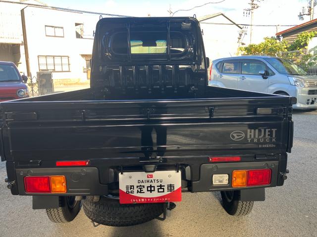 ハイゼットトラックＥＸＴ衝突被害軽減ブレーキ　衝突安全ボディ　プッシュスタートボタン　クリアランスソナー　ＣＤチューナー　マニュアルエアコン　電動格納ドアミラー　パワーウィンドウ　スマートキー荷室ランプ（和歌山県）の中古車