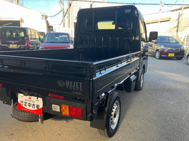 ハイゼットトラックＥＸＴ衝突被害軽減ブレーキ　衝突安全ボディ　プッシュスタートボタン　クリアランスソナー　ＣＤチューナー　マニュアルエアコン　電動格納ドアミラー　パワーウィンドウ　スマートキー荷室ランプ（和歌山県）の中古車