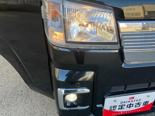 ハイゼットトラックＥＸＴ衝突被害軽減ブレーキ　衝突安全ボディ　プッシュスタートボタン　クリアランスソナー　ＣＤチューナー　マニュアルエアコン　電動格納ドアミラー　パワーウィンドウ　スマートキー荷室ランプ（和歌山県）の中古車