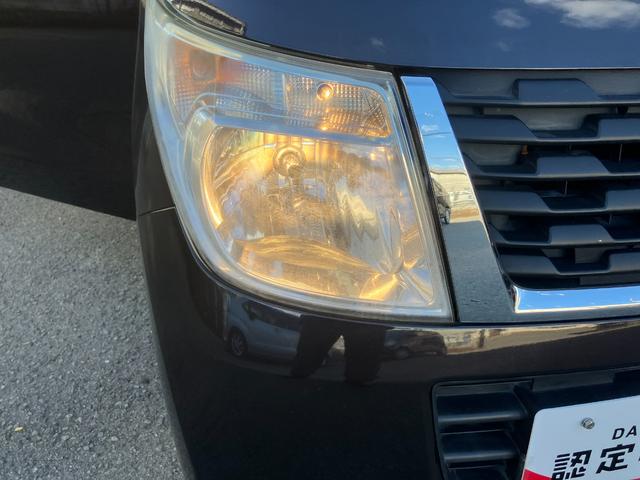 ワゴンRFXリミテッド衝突安全ボディ プッシュスタートボタン スマートキー オートエアコン CDチューナー 運転席シートヒーター 前席ベンチシート 後席シートスライド ETC車載器 14インチアルミホイール(和歌山県)の中古車