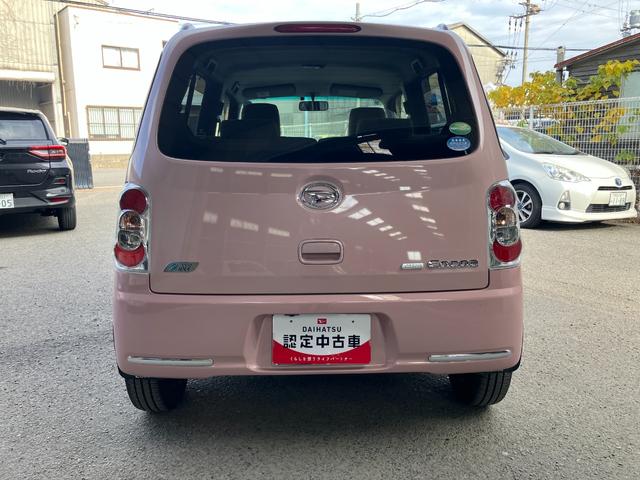 ミラココアココアプラスＸ衝突安全ボディ　スマートキー　オートエアコン　７インチナビ　バックカメラ　前席ベンチシート　アイドリングストップ　ＥＴＣ車載器　ハロゲンヘッドランプ（和歌山県）の中古車