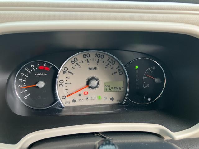 ミラココアココアプラスＸ衝突安全ボディ　スマートキー　オートエアコン　７インチナビ　バックカメラ　前席ベンチシート　アイドリングストップ　ＥＴＣ車載器　ハロゲンヘッドランプ（和歌山県）の中古車