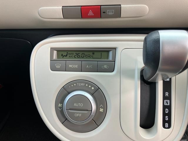 ミラココアココアプラスＸ衝突安全ボディ　スマートキー　オートエアコン　７インチナビ　バックカメラ　前席ベンチシート　アイドリングストップ　ＥＴＣ車載器　ハロゲンヘッドランプ（和歌山県）の中古車