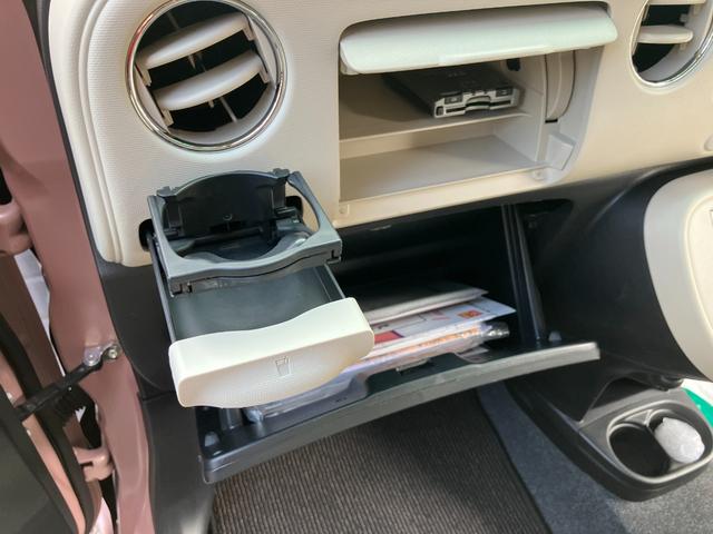 ミラココアココアプラスＸ衝突安全ボディ　スマートキー　オートエアコン　７インチナビ　バックカメラ　前席ベンチシート　アイドリングストップ　ＥＴＣ車載器　ハロゲンヘッドランプ（和歌山県）の中古車