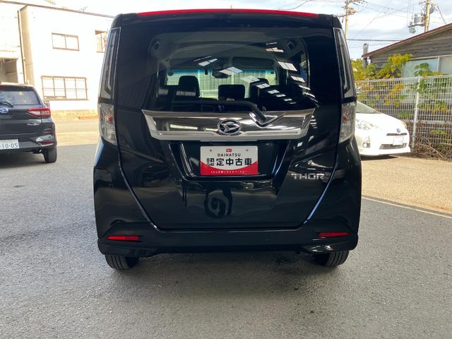 トールカスタムG衝突安全ボディ 衝突被害軽減ブレーキ LEDヘッドランプ 両側パワースライドドア 7インチナビ バックカメラ アダプティブクルーズコントロール アダプティブドライビングビーム14インチアルミホイール(和歌山県)の中古車