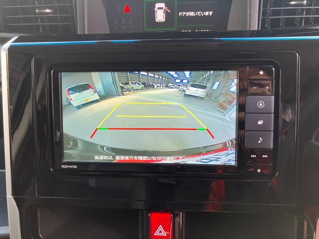 トールカスタムG衝突安全ボディ 衝突被害軽減ブレーキ LEDヘッドランプ 両側パワースライドドア 7インチナビ バックカメラ アダプティブクルーズコントロール アダプティブドライビングビーム14インチアルミホイール(和歌山県)の中古車