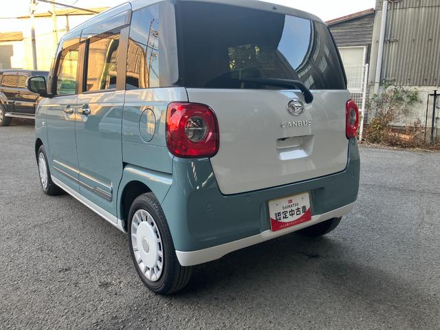 ムーヴキャンバスストライプスＧ衝突被害軽減ブレーキ　衝突安全ボディ　ＬＥＤヘッドランプ　クリアランスソナー　両側パワースライドドア　ディスプレイオーディオ　バックカメラ　シートヒーター　電動パーキング後席シートスライド（和歌山県）の中古車