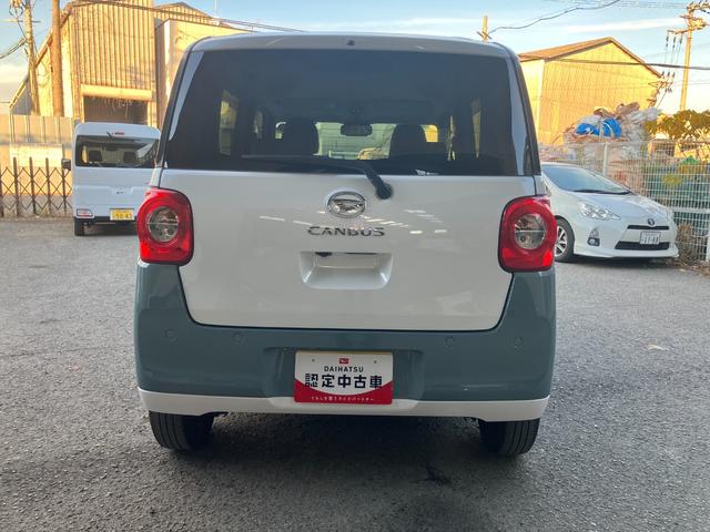 ムーヴキャンバスストライプスＧ衝突被害軽減ブレーキ　衝突安全ボディ　ＬＥＤヘッドランプ　クリアランスソナー　両側パワースライドドア　ディスプレイオーディオ　バックカメラ　シートヒーター　電動パーキング後席シートスライド（和歌山県）の中古車