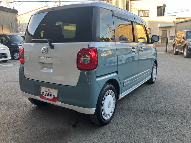 ムーヴキャンバスストライプスＧ衝突被害軽減ブレーキ　衝突安全ボディ　ＬＥＤヘッドランプ　クリアランスソナー　両側パワースライドドア　ディスプレイオーディオ　バックカメラ　シートヒーター　電動パーキング後席シートスライド（和歌山県）の中古車