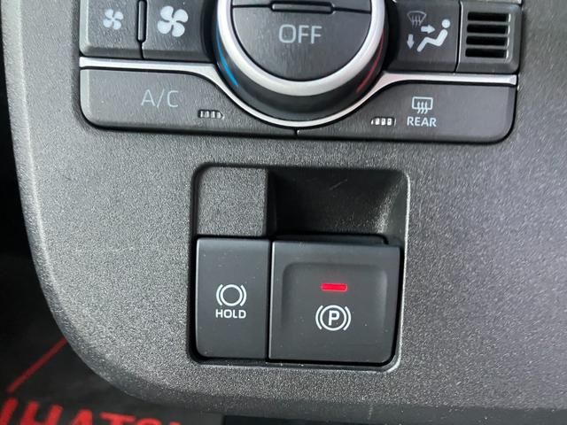 ムーヴキャンバスストライプスＧ衝突被害軽減ブレーキ　衝突安全ボディ　ＬＥＤヘッドランプ　クリアランスソナー　両側パワースライドドア　ディスプレイオーディオ　バックカメラ　シートヒーター　電動パーキング後席シートスライド（和歌山県）の中古車