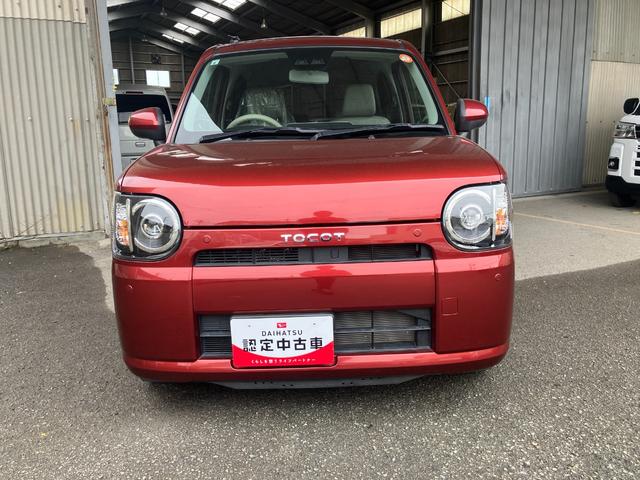 ミラトコットＸ　ＳＡIII衝突被害軽減ブレーキ　衝突安全ボディ　ＬＥＤヘッドランプ　マニュアルエアコン　充電ポート　クリアランスソナー　プッシュスタートボタン　１４インチフルホイールキャップ　スマートキー（和歌山県）の中古車