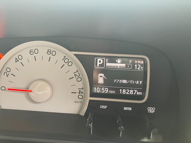 ミラトコットＸ　ＳＡIII衝突被害軽減ブレーキ　衝突安全ボディ　ＬＥＤヘッドランプ　マニュアルエアコン　充電ポート　クリアランスソナー　プッシュスタートボタン　１４インチフルホイールキャップ　スマートキー（和歌山県）の中古車