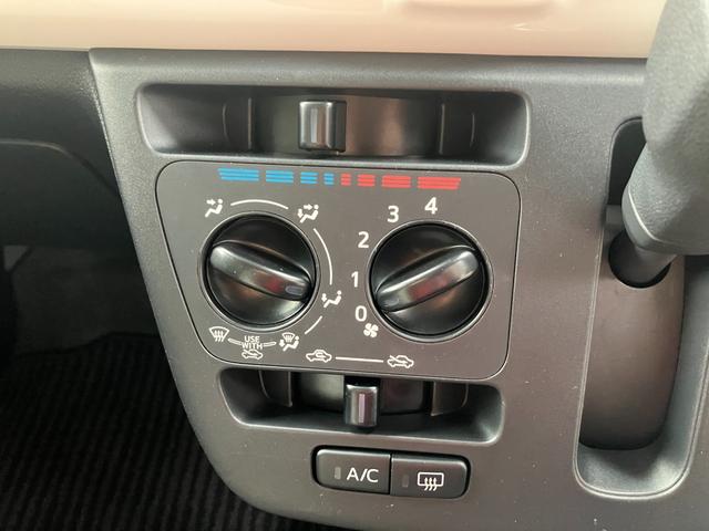 ミラトコットＸ　ＳＡIII衝突被害軽減ブレーキ　衝突安全ボディ　ＬＥＤヘッドランプ　マニュアルエアコン　充電ポート　クリアランスソナー　プッシュスタートボタン　１４インチフルホイールキャップ　スマートキー（和歌山県）の中古車