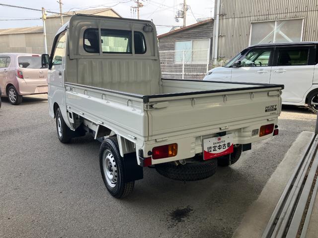 ハイゼットトラック農用スペシャル衝突安全ボディ　ＡＭＦＭラジオ　エアコン　パワーステアリング　４ＷＤ５速ミッション　荷室ランプ　ハロゲンヘッドランプ（和歌山県）の中古車