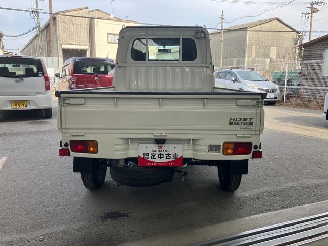 ハイゼットトラック農用スペシャル衝突安全ボディ　ＡＭＦＭラジオ　エアコン　パワーステアリング　４ＷＤ５速ミッション　荷室ランプ　ハロゲンヘッドランプ（和歌山県）の中古車