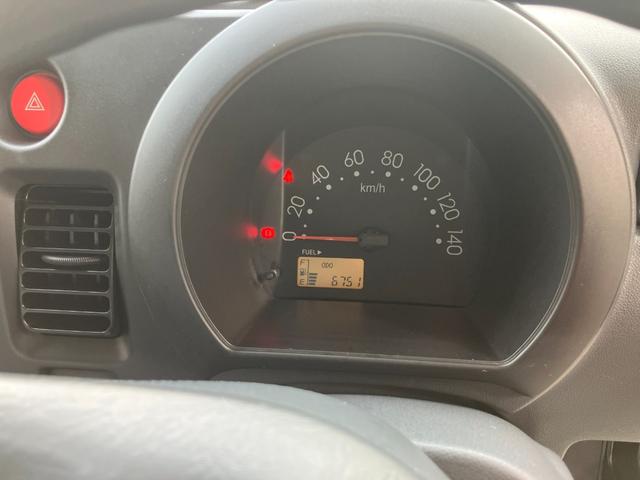 ハイゼットトラック農用スペシャル衝突安全ボディ　ＡＭＦＭラジオ　エアコン　パワーステアリング　４ＷＤ５速ミッション　荷室ランプ　ハロゲンヘッドランプ（和歌山県）の中古車