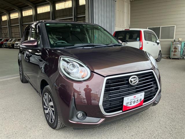 ブーンシルク Gパッケージ SAIII衝突安全ボディ 衝突被害軽減ブレーキ LEDヘッドランプ オートエアコン ETC車載器 ドライブレコーダー クリアランスソナー スマートキー プッシュスタートボタン14インチアルミホイール(和歌山県)の中古車