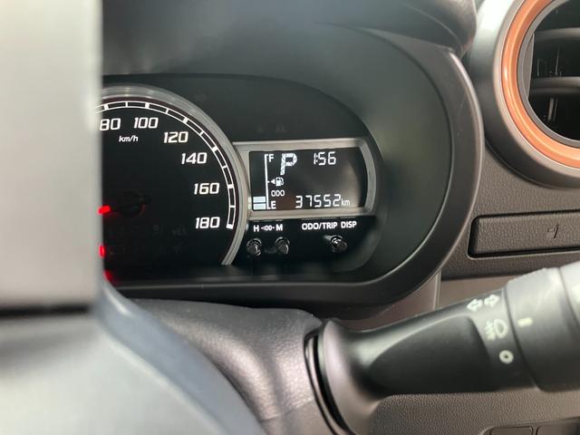 ブーンシルク Gパッケージ SAIII衝突安全ボディ 衝突被害軽減ブレーキ LEDヘッドランプ オートエアコン ETC車載器 ドライブレコーダー クリアランスソナー スマートキー プッシュスタートボタン14インチアルミホイール(和歌山県)の中古車