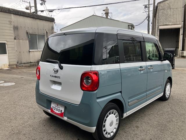 ムーヴキャンバスストライプスＧ衝突安全ボディ　衝突被害軽減ブレーキ　プッシュスタートボタン　両側パワースライドドア付　シートヒーター　ディスプレイオーディオ　バックカメラ　電動パーキング　　ドライブレコーダー（和歌山県）の中古車