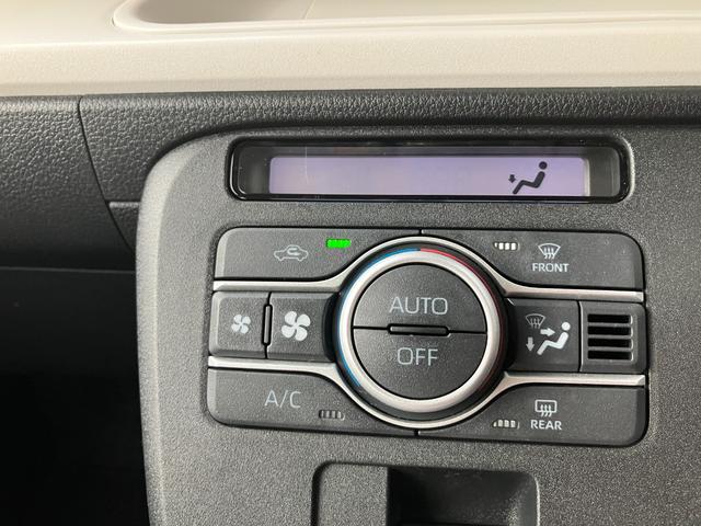 ムーヴキャンバスストライプスＧ衝突安全ボディ　衝突被害軽減ブレーキ　プッシュスタートボタン　両側パワースライドドア付　シートヒーター　ディスプレイオーディオ　バックカメラ　電動パーキング　　ドライブレコーダー（和歌山県）の中古車