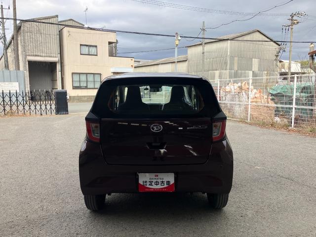 ミライースL SAIII軽自動車 ワンオーナー車 衝突安全ボディ 衝突被害軽減ブレーキ キーレスエントリー アイドリングストップ ハロゲンヘッドランプ クリアランスソナー マニュアルエアコン デジタルメーター(和歌山県)の中古車