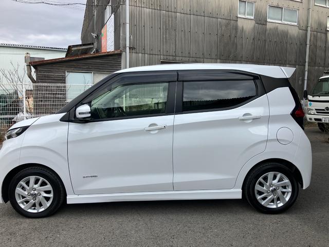 デイズハイウェイスター X プロパイロットエディション(和歌山県)の中古車