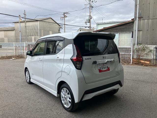 デイズハイウェイスター X プロパイロットエディション(和歌山県)の中古車