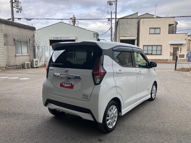 デイズハイウェイスター X プロパイロットエディション(和歌山県)の中古車