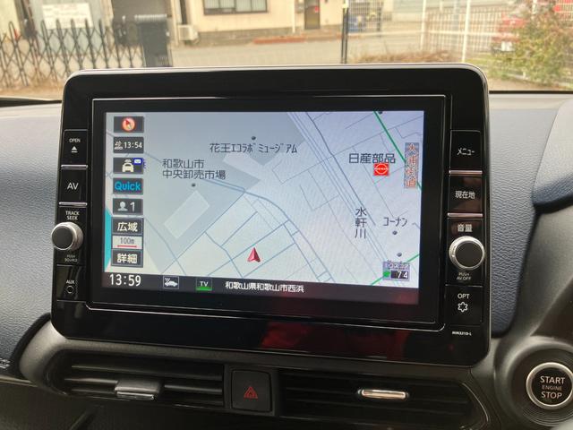 デイズハイウェイスター X プロパイロットエディション(和歌山県)の中古車