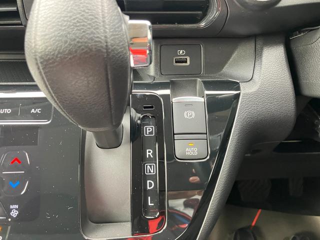 デイズハイウェイスター X プロパイロットエディション(和歌山県)の中古車